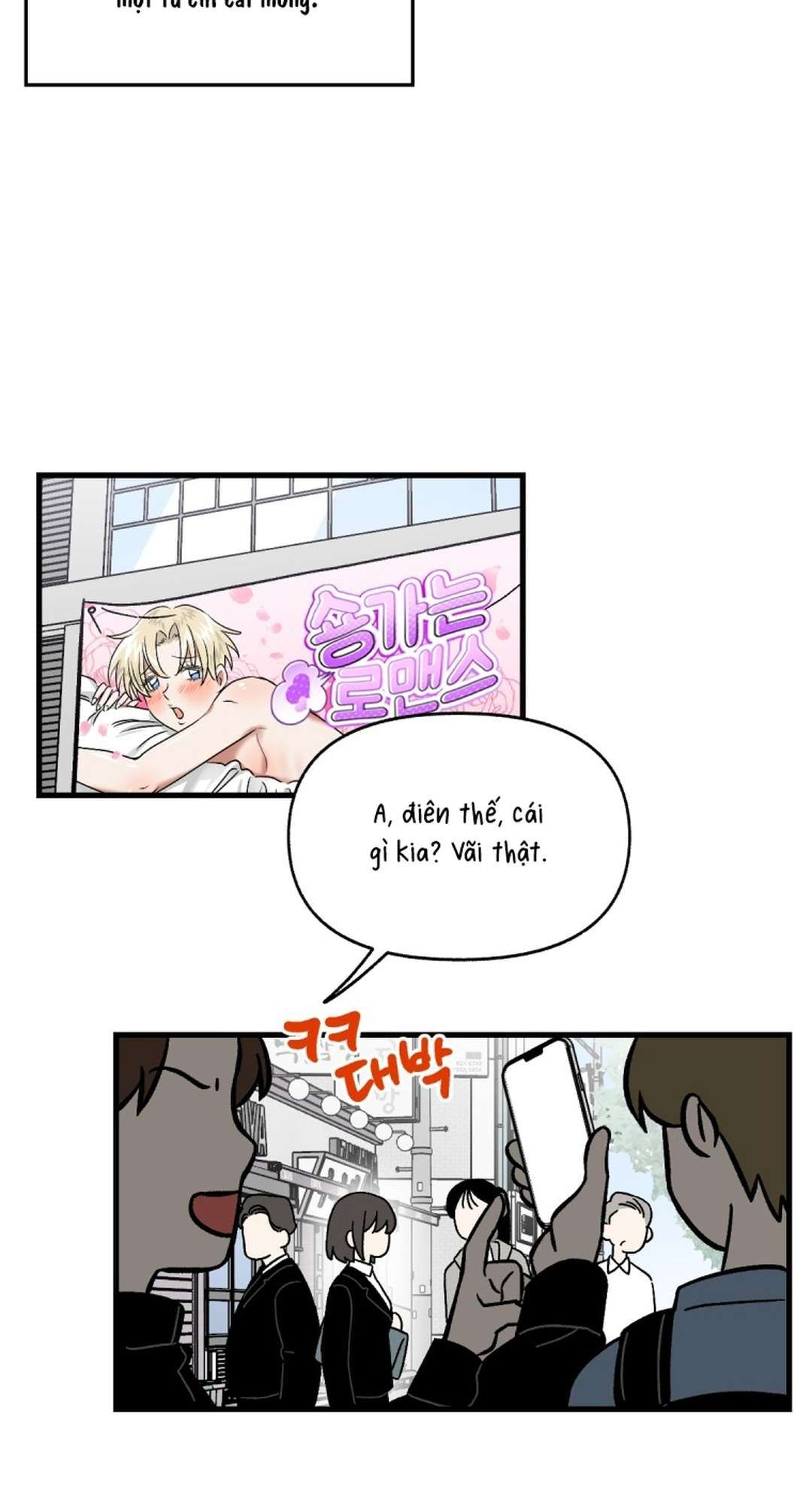 [ 18+ ] Game 18 x Human Chap 1 - Trang 2