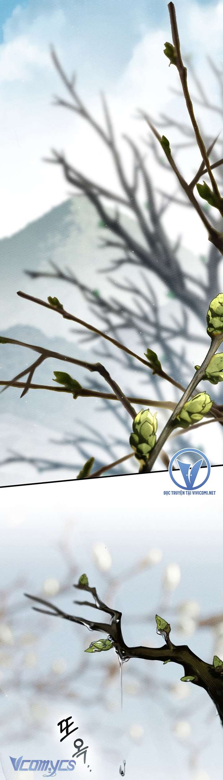 Dưới Bóng Cây Sồi Chap 63 - Trang 4