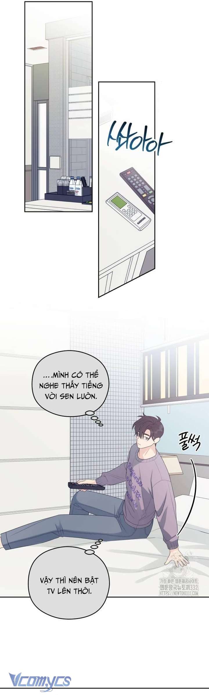 [18+] Cậu Ổn Đến Mức Nào Chap 25 - Next Chapter 25.1