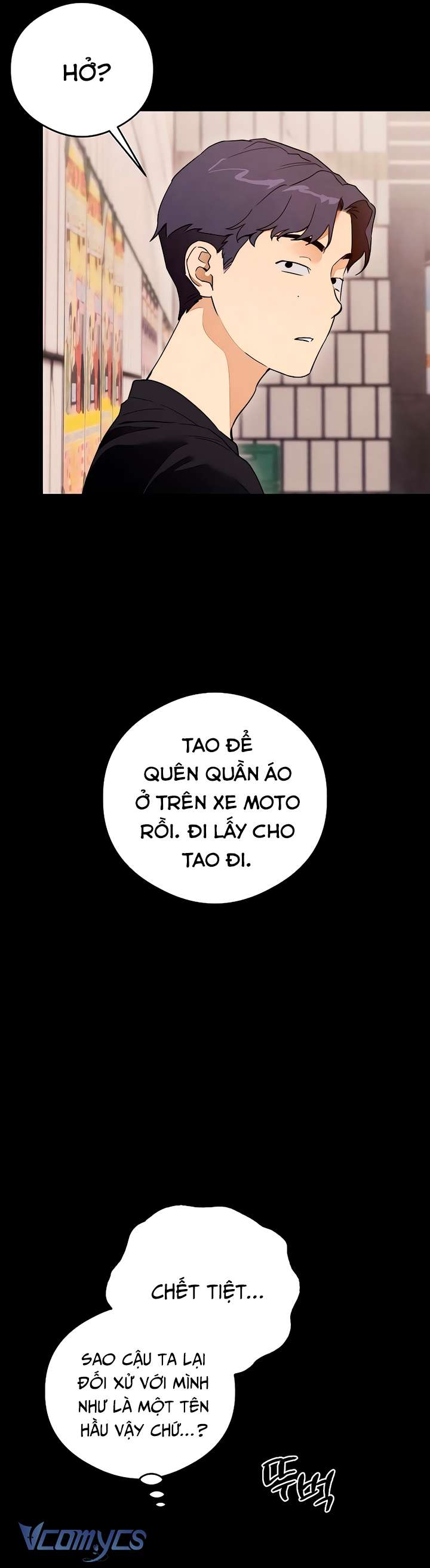 [18+] Mong Ước Của Ác Quỷ Chap 42 - Trang 2