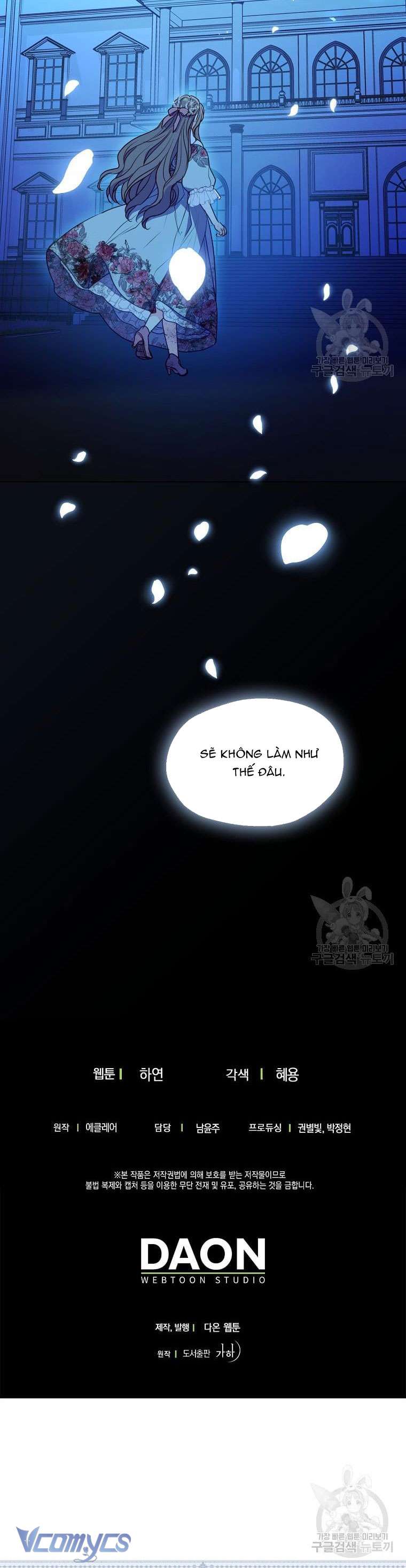 Bệ Hạ Xin Đừng Giết Tôi!!! Chap 109 - Trang 2