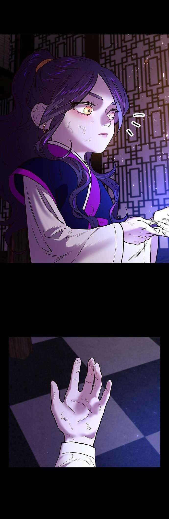 Vương Tử Huyền Bí Chapter 3 - Next Chapter 4