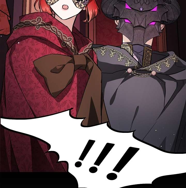 Hôn Phu Ẩn Sắc Chapter 30 - Trang 4