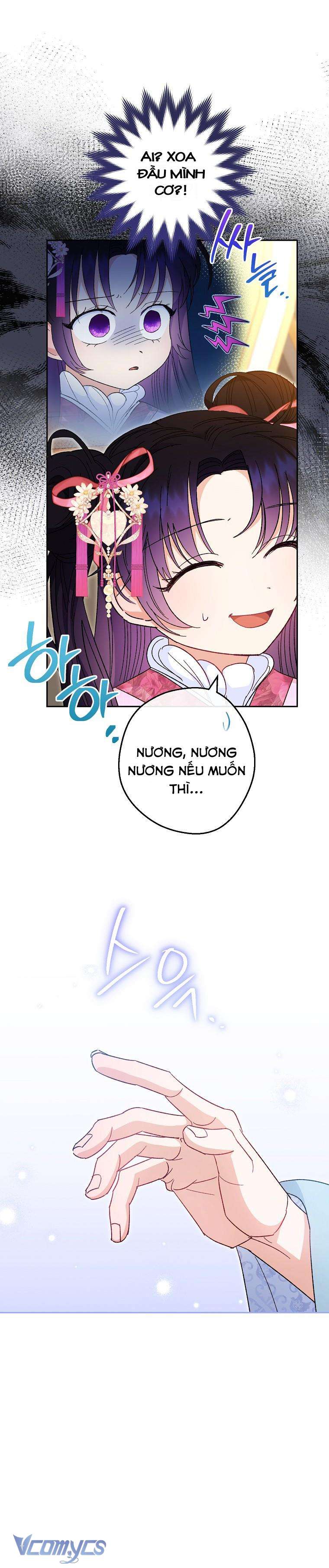 Tiểu Thiếp Chỉ Muốn Sống Yên Bình Chapter 7 - Trang 4