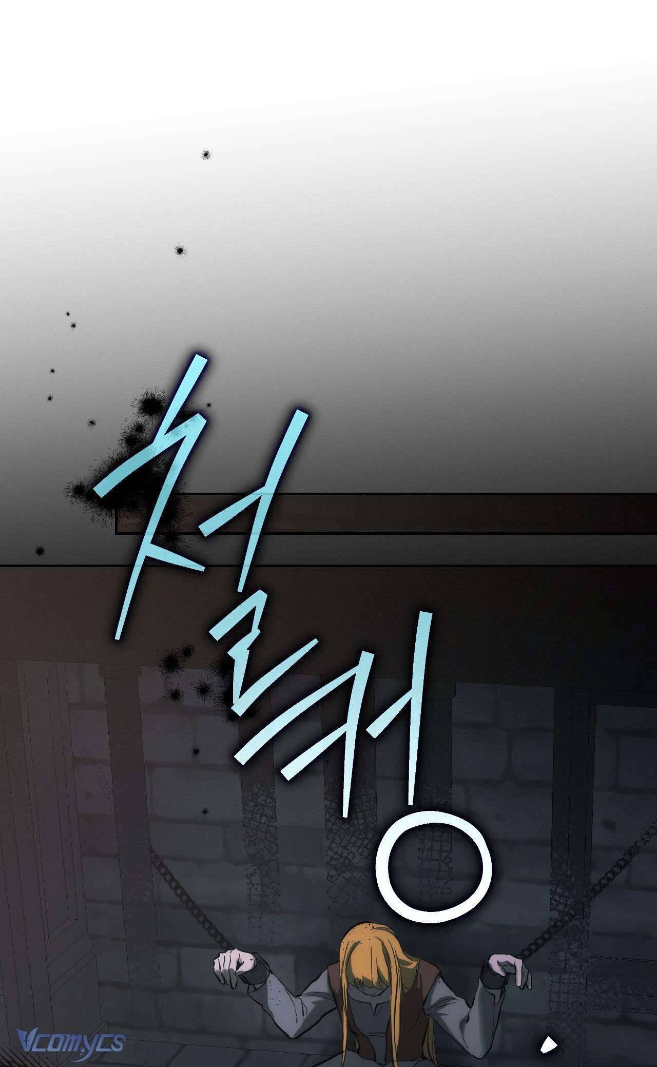 Thánh Nữ Giả Muốn Bỏ Trốn Chap 1 - Trang 4