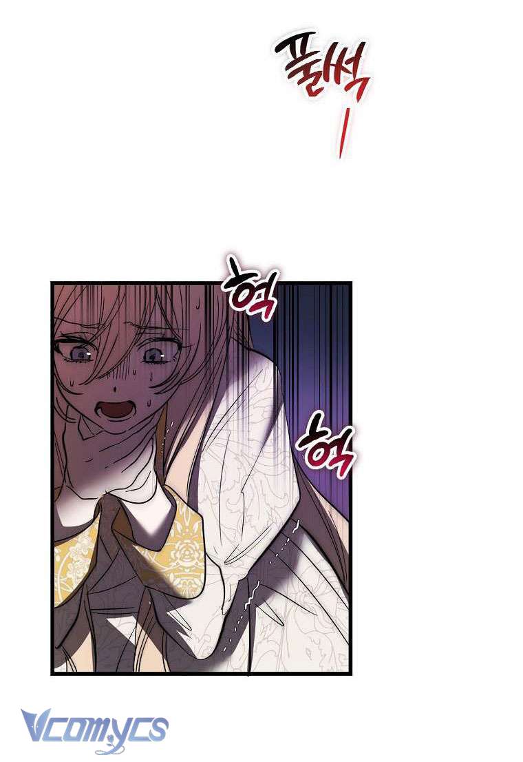 Ác Quỷ Nuôi Dưỡng Tiểu Thư Chapter 14 - Trang 4