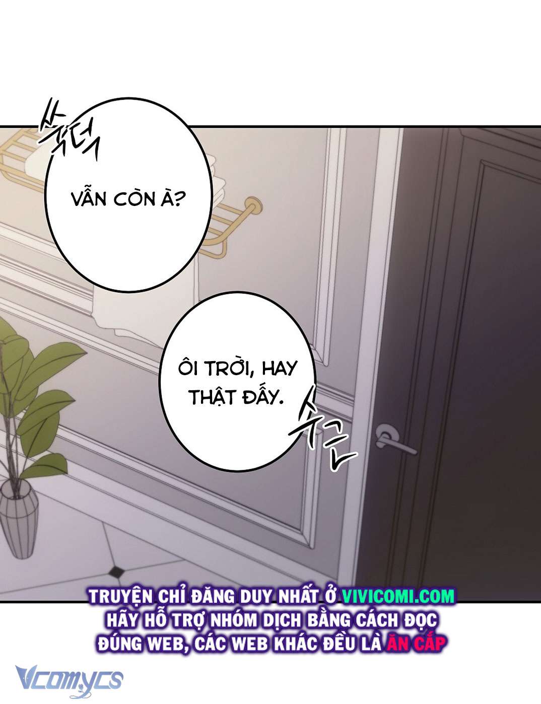 [18+] Vì Những Thứ Đã Tan Vỡ Chap 37 - Trang 3