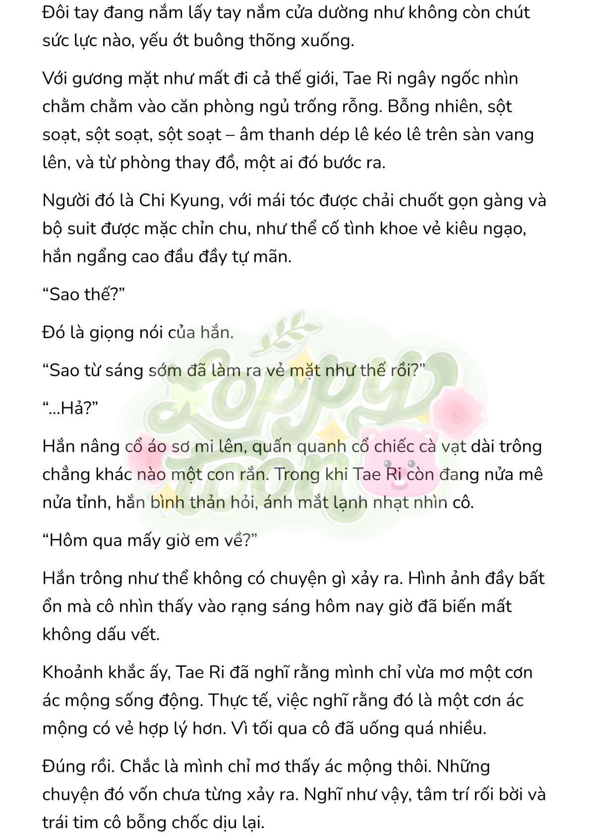 [Novel] Gửi Kẻ Xa Lạ Phản Bội Đạo Đức Chap 56 - Trang 2