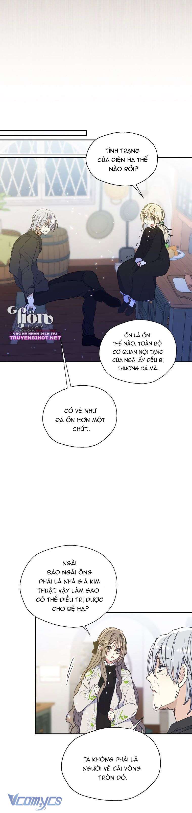 Bệ Hạ Xin Đừng Giết Tôi!!! Chap 67 - Trang 2