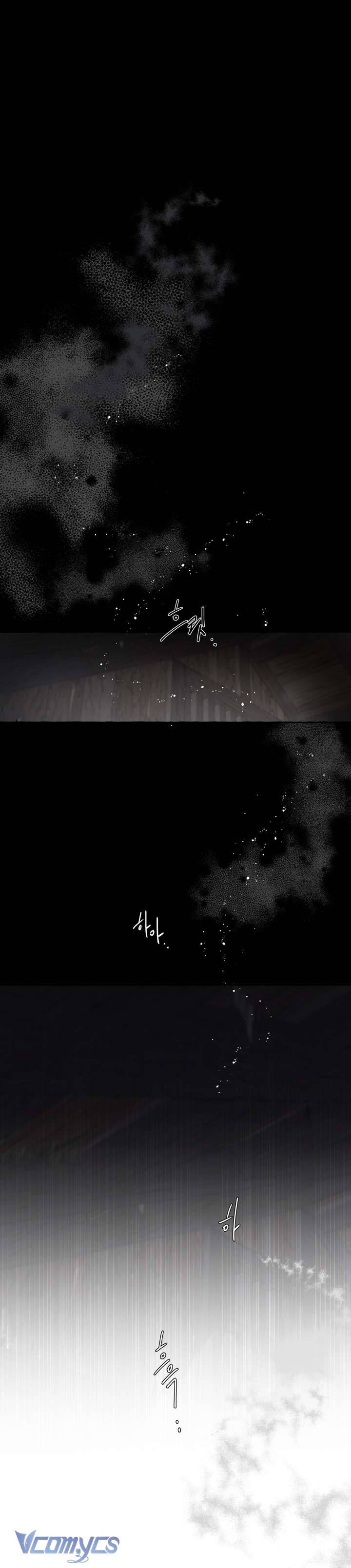 [18+] Ranh Giới Giữa Xuân Và Đông Chap 2 - Trang 2