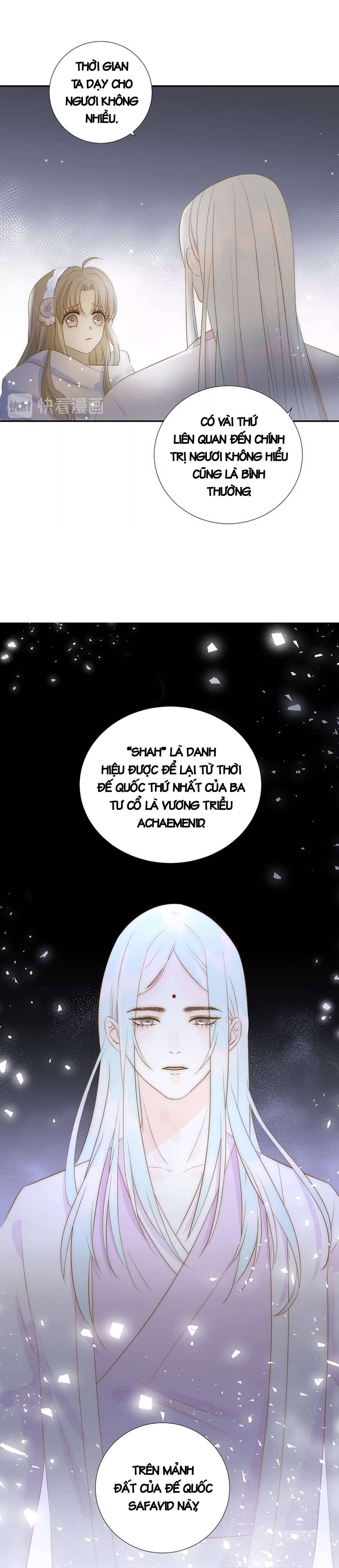 Thất Đại Kỳ Tích - Nước Mắt Bạo Quân Chap 23 - Trang 2