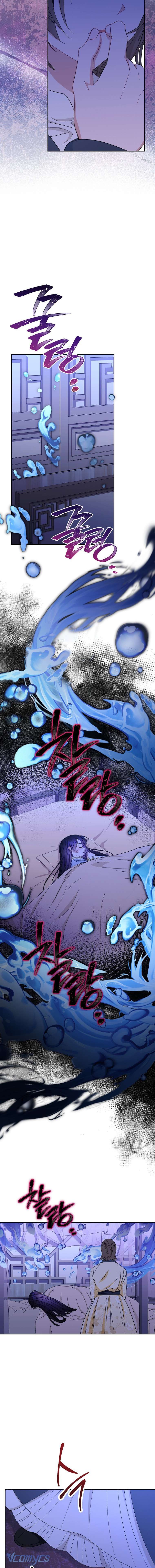 Tiểu Thiếp Chỉ Muốn Sống Yên Bình Chapter 12 - Trang 4