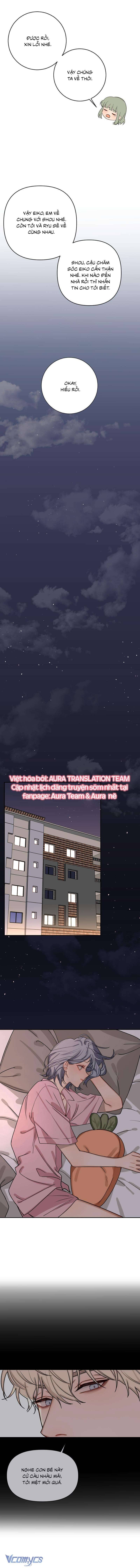 Tình Yêu Giả Dối Của Gã Trai Hư Chap 6 - Trang 2