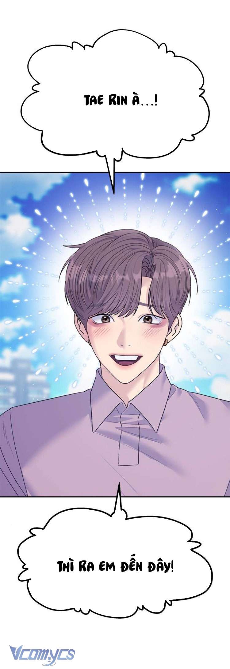 Couple Breaker Chapter 77 - Next Chapter 78