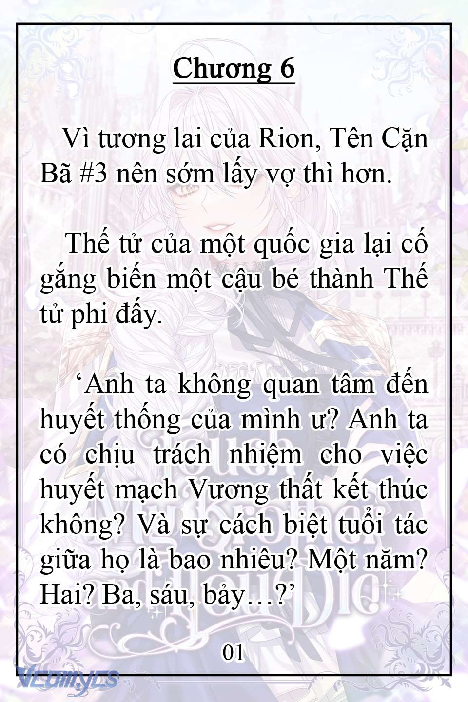 [Novel] Động Vào Em Trai Tôi Xem, Các Người Chết Chắc Chap 6 - Trang 2