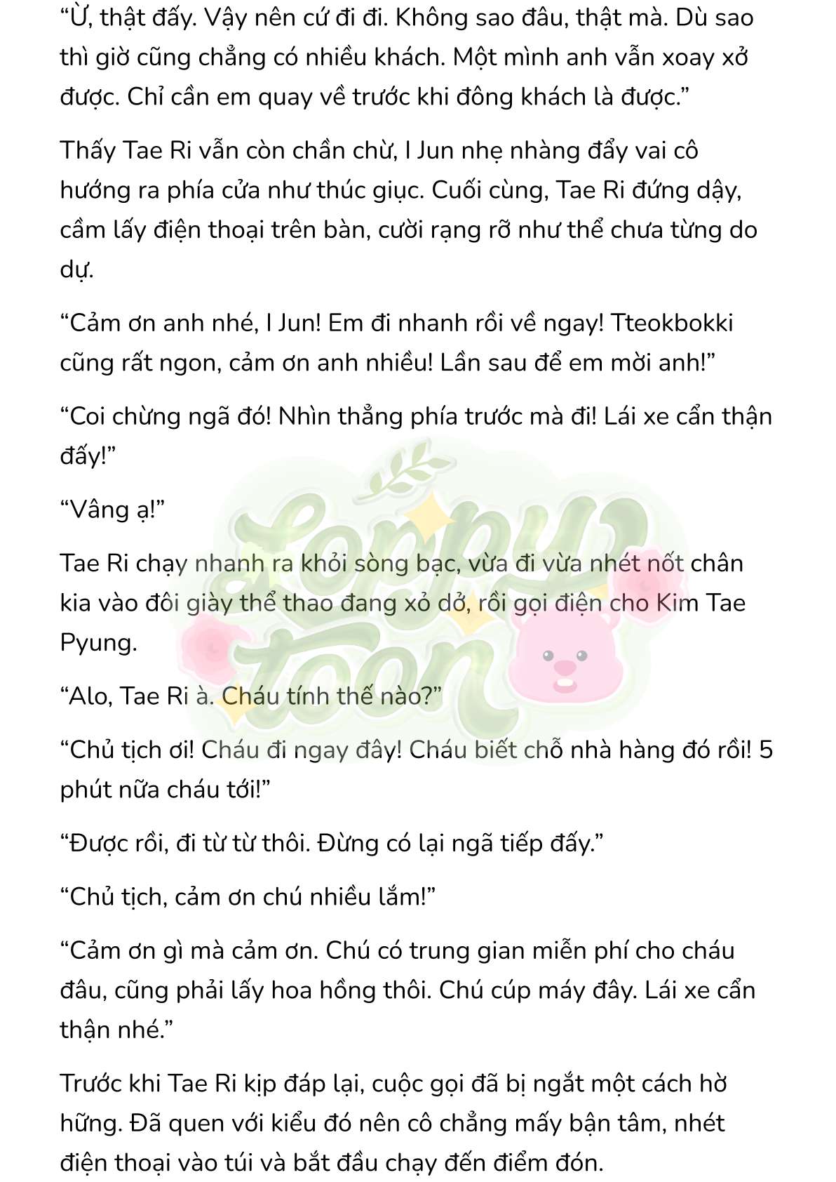 [Novel] Gửi Kẻ Xa Lạ Phản Bội Đạo Đức Chap 13 - Trang 2