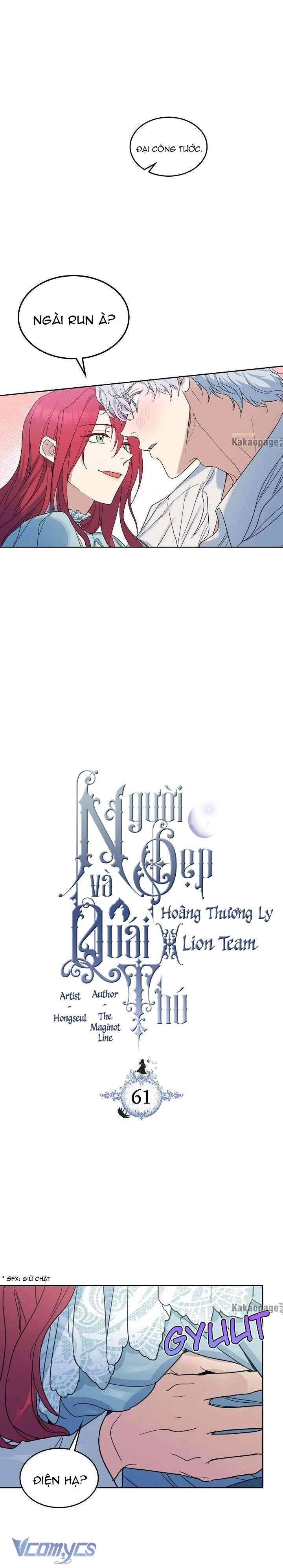 Người Đẹp Và Quái Thú Chap 61 - Trang 3