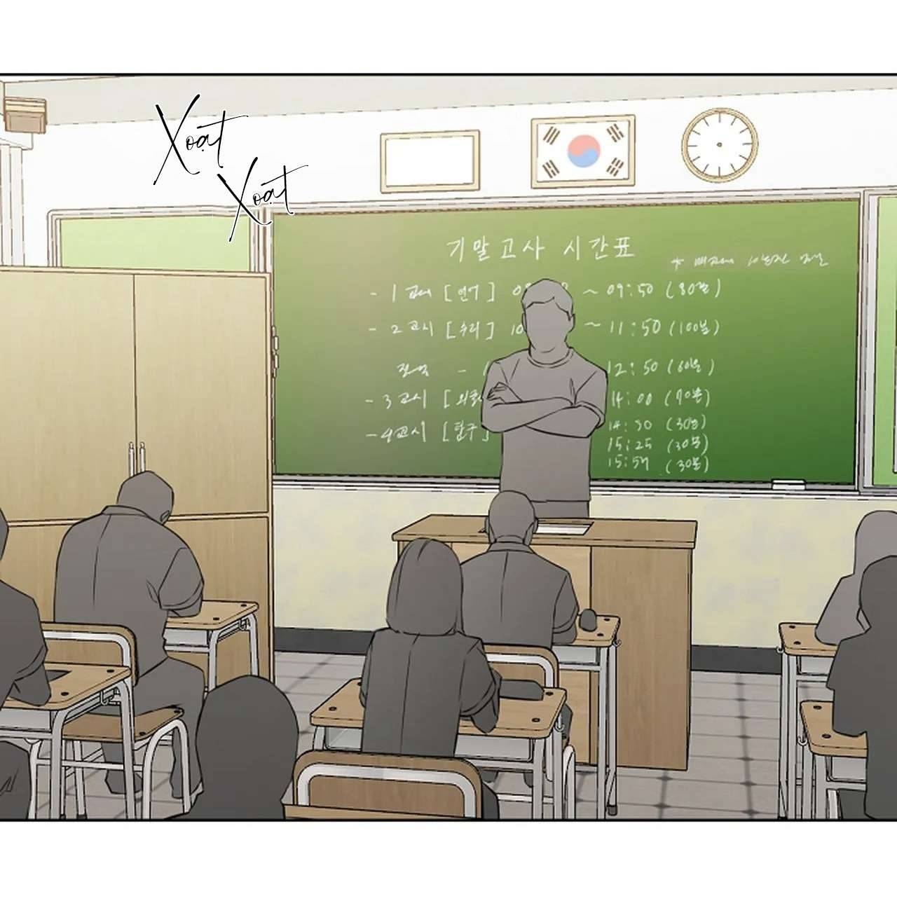 Bình Minh Chap 29 - Trang 4