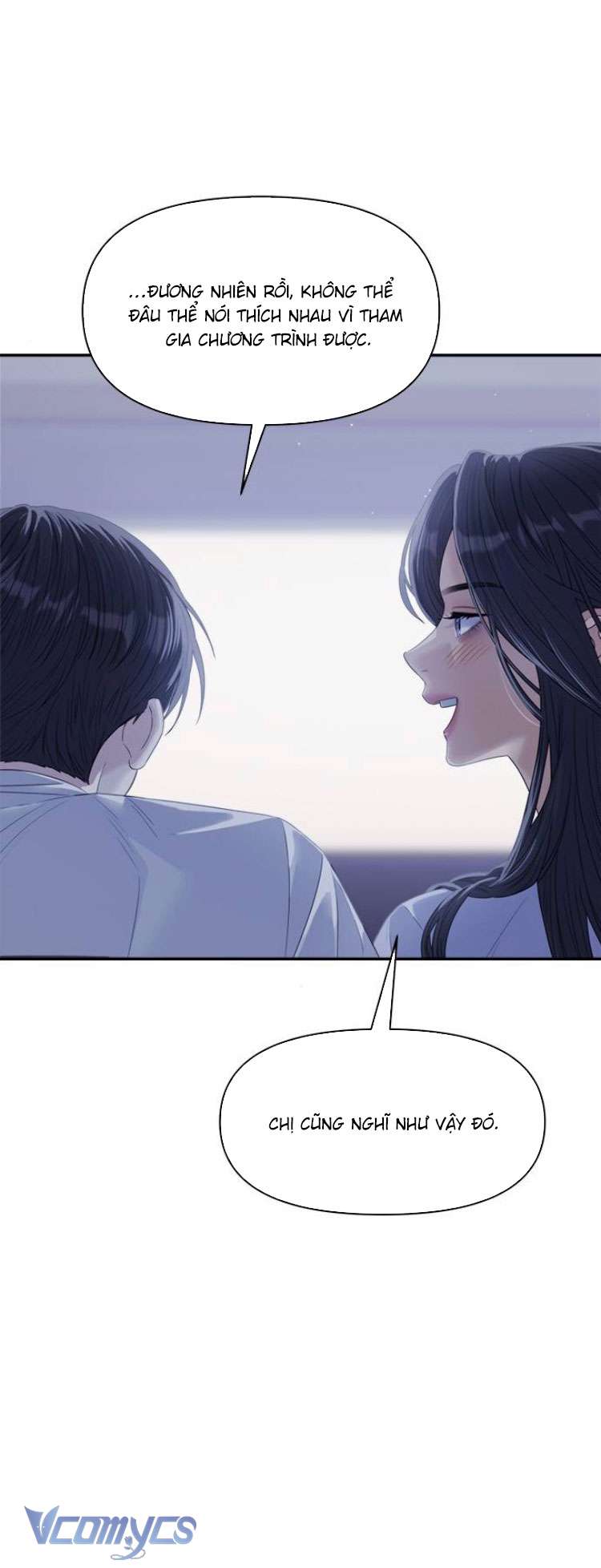 Couple Breaker Chapter 80 - Next 