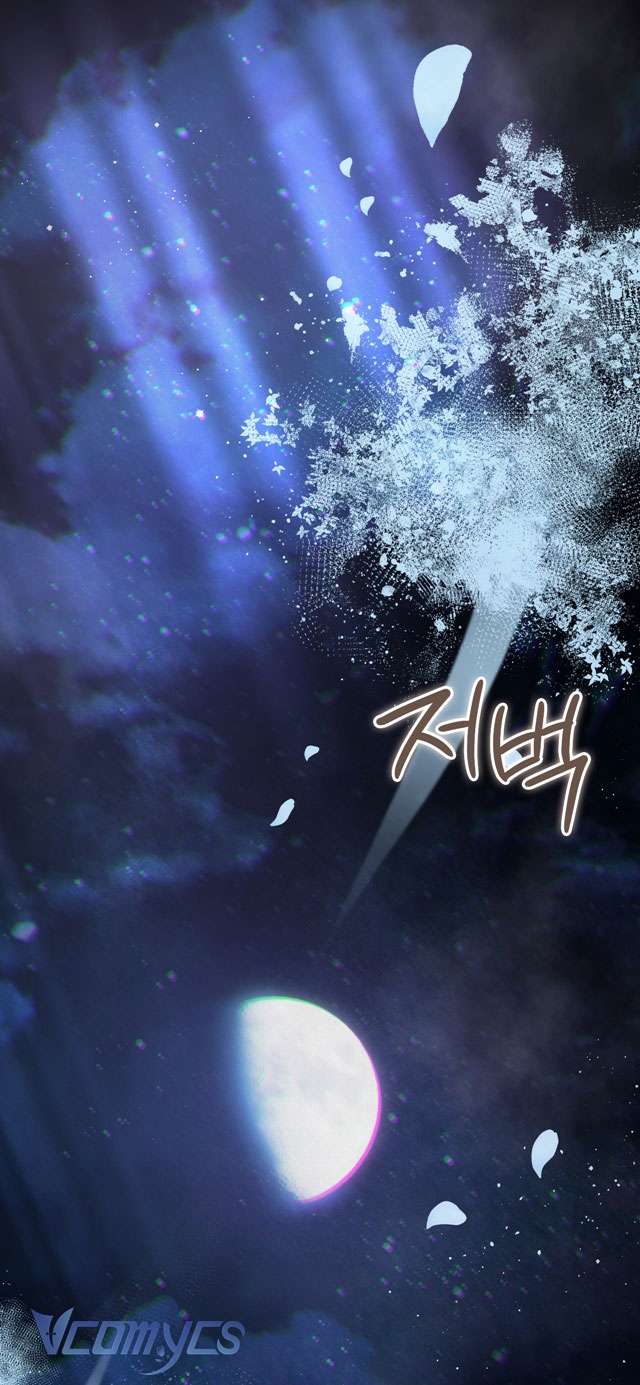 [18+] Tiết Học Bí Mật Của Trung Điện Chap 44 - Trang 2