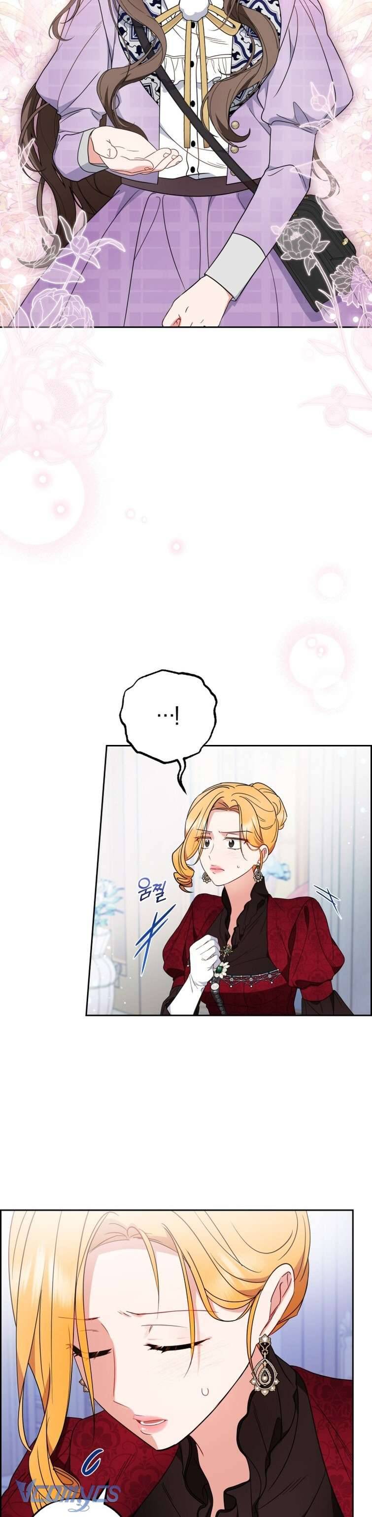 Được Yêu Thương Mà Còn Ngại Ngùng Sao! Chap 48 - Trang 4