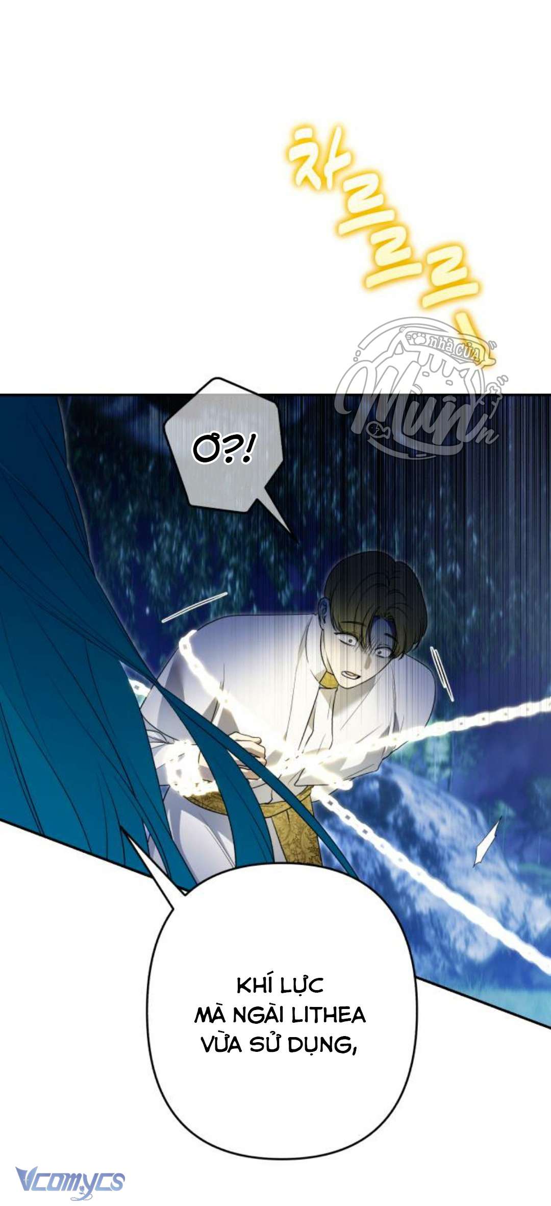 (Munn) Công Nương Mint Bé Nhỏ Chap 104 - Trang 2