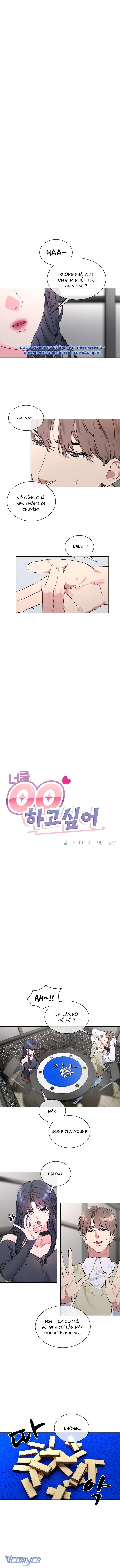 [18+] Tôi Muốn 00 Anh Chap 2 - Next Chap 3