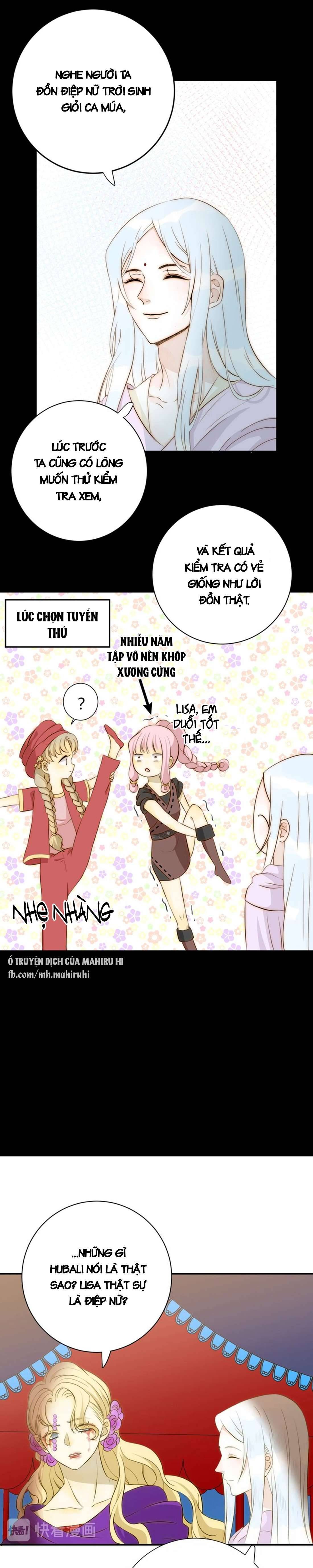 Thất Đại Kỳ Tích - Nước Mắt Bạo Quân Chap 13 - Trang 2