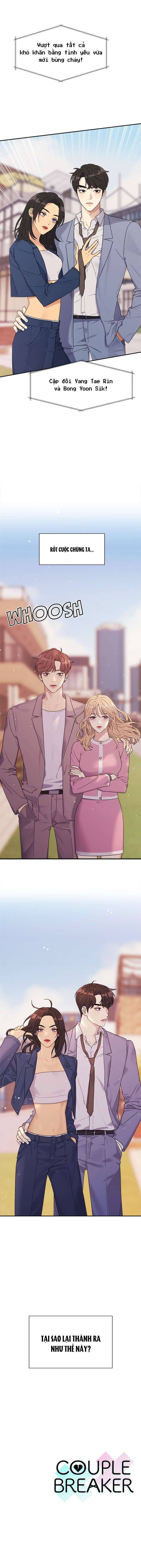 Couple Breaker Chap 1 - Next Chapter 1.1
