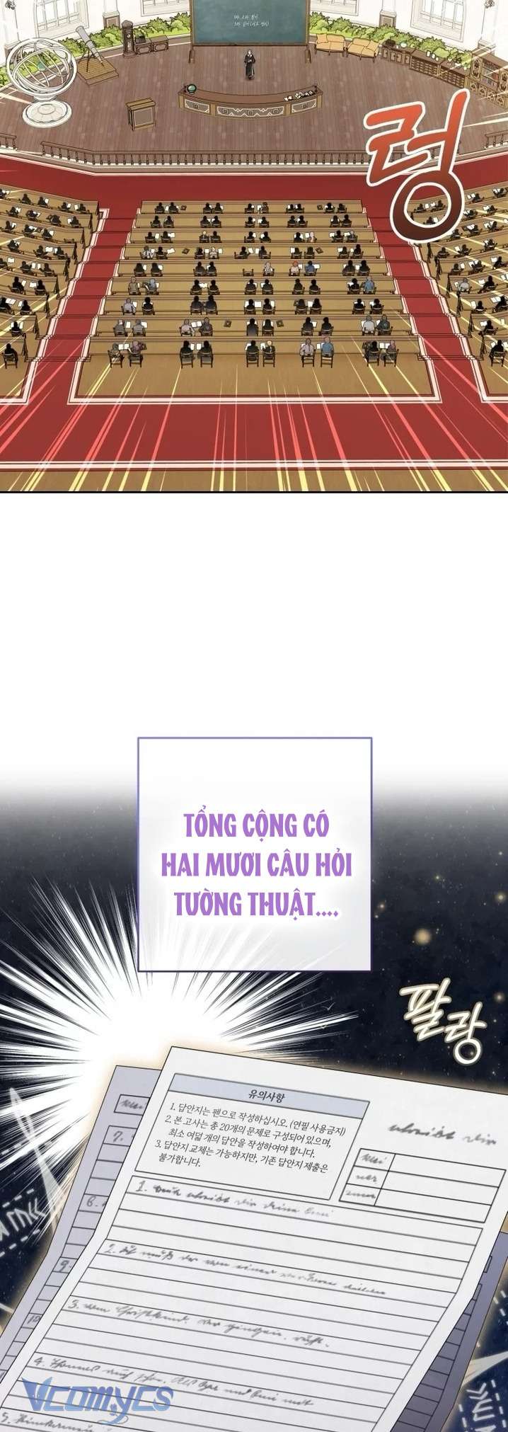 Được Yêu Thương Mà Còn Ngại Ngùng Sao! Chap 70 - Trang 4