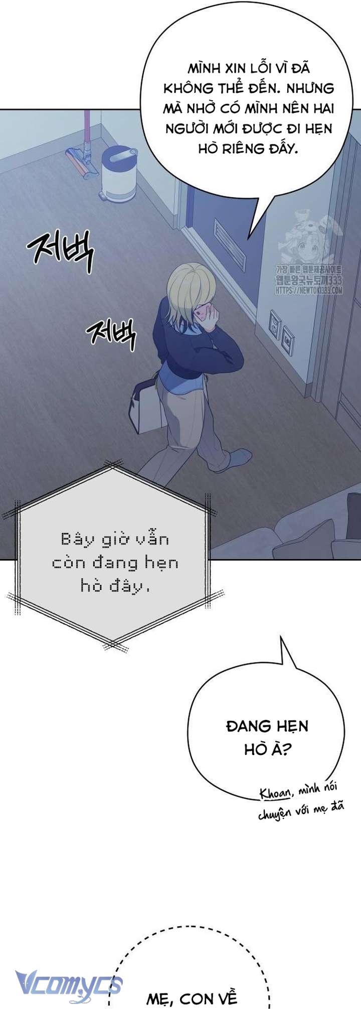 [18+] Cậu Ổn Đến Mức Nào Chap 26 - Trang 2