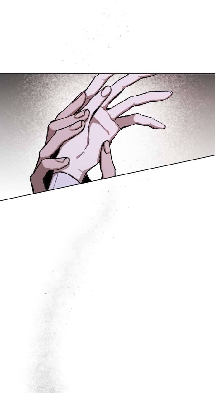 Lời Thú Nhận Của Chúa Tể Bóng Tối Chap 22 - Trang 4