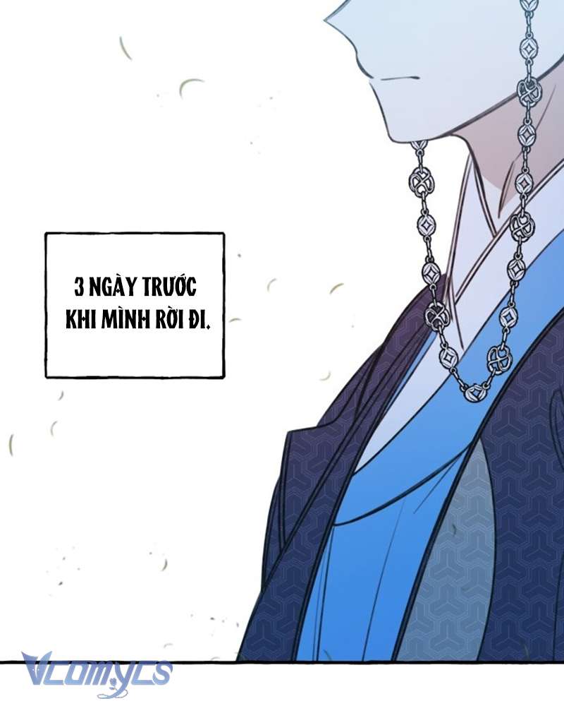 Chuyện Tình Hoa Lưu Ly Chap 1 - Next Chapter 1