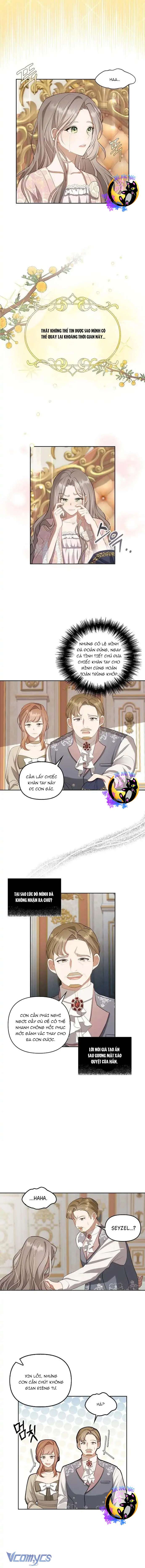 (DROP) Một kẻ nghệ sĩ lừa đảo nhưng không sao Chap 2 - Trang 2