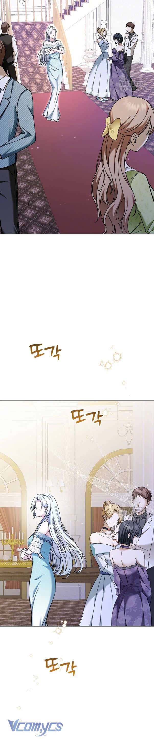 Quái Vật Trong Nhà Kính Chap 4 - Trang 4