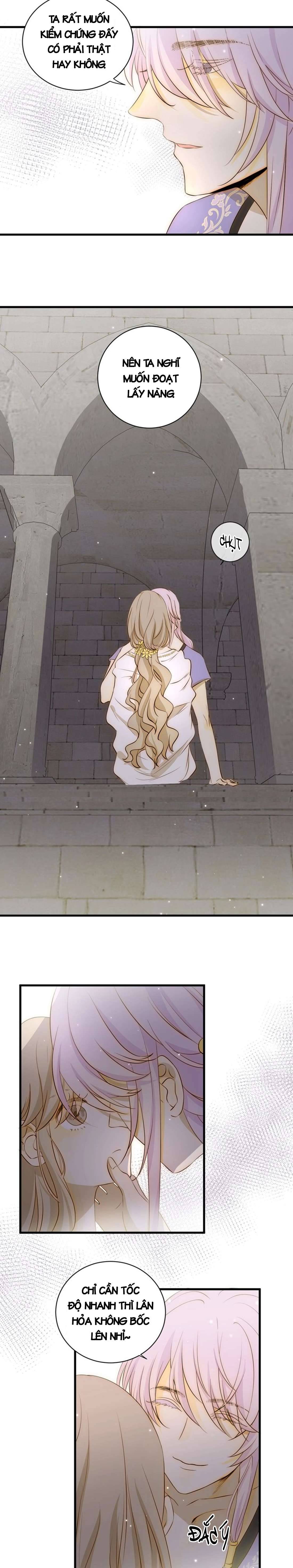 Thất Đại Kỳ Tích - Nước Mắt Bạo Quân Chap 17 - Trang 2