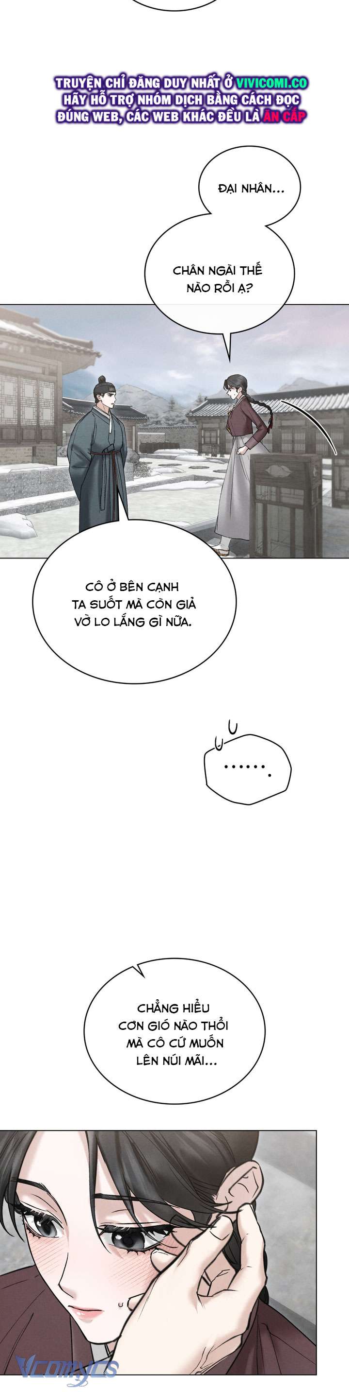 [18+] Đêm Giông Bão Chap 45 - Trang 2