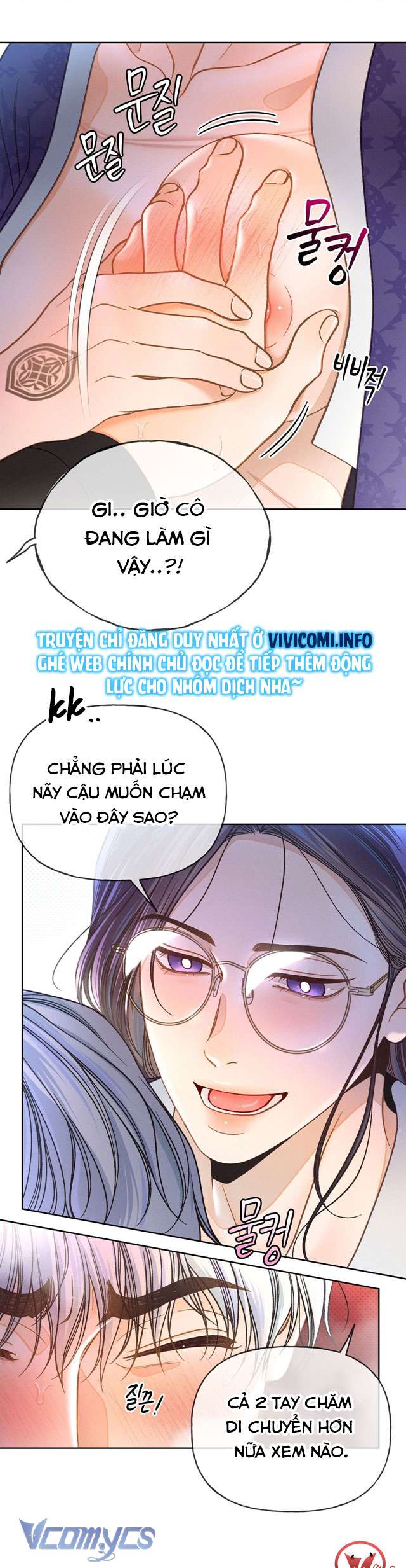 [18+] Hãy Giết Tôi Đi Chapter 2 - Trang 3