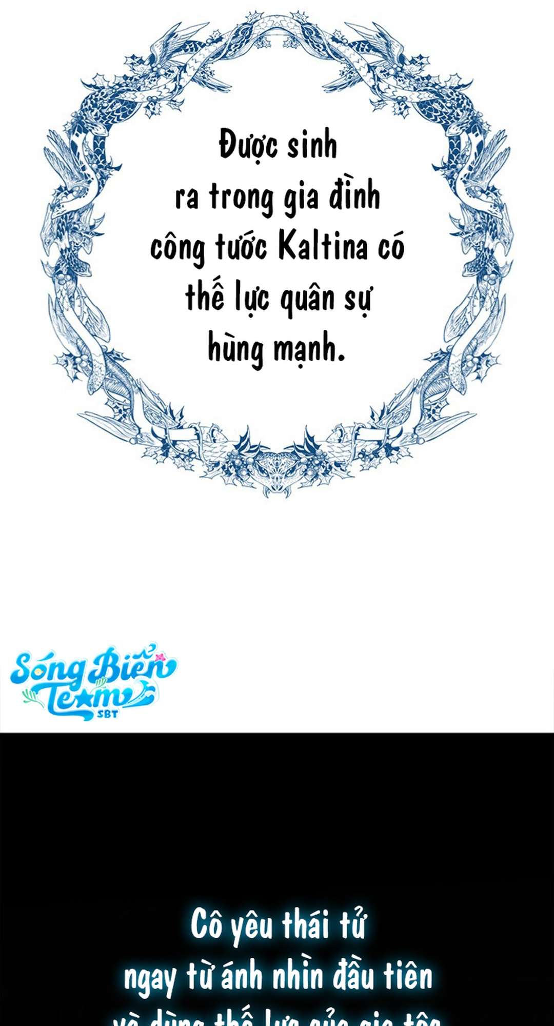 [ 18+ ] Bệ hạ đã thay đổi rồi! Chap 1 - Next Chap 2