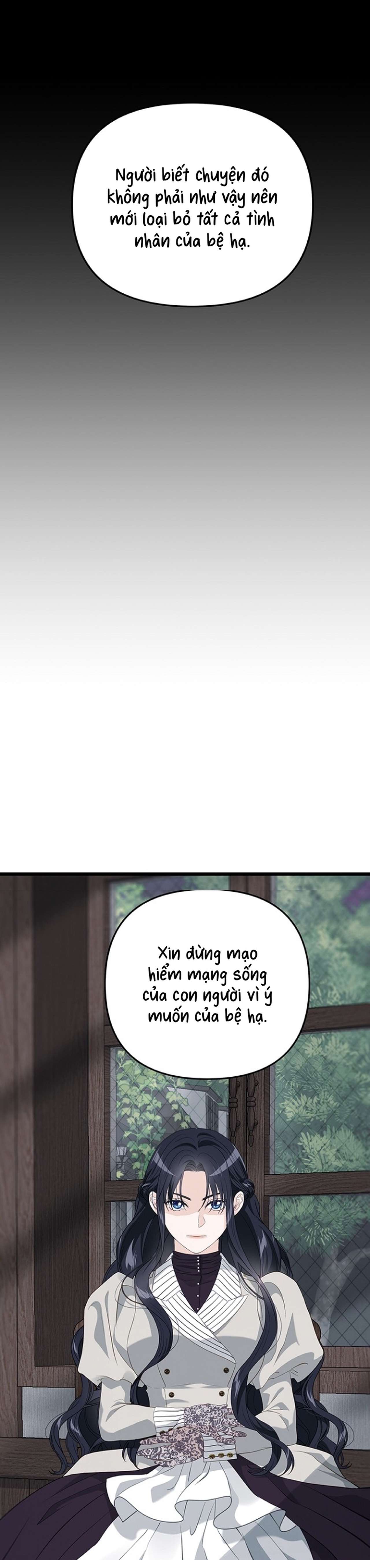 [ 18+ ] Bệ hạ đã thay đổi rồi! Chap 26 - Trang 2