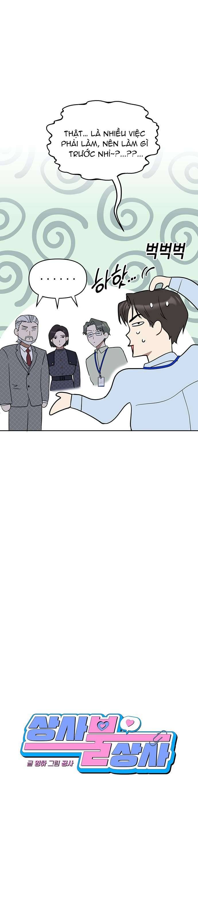 Công Việc Bất Thường Chapter 21 - Next 