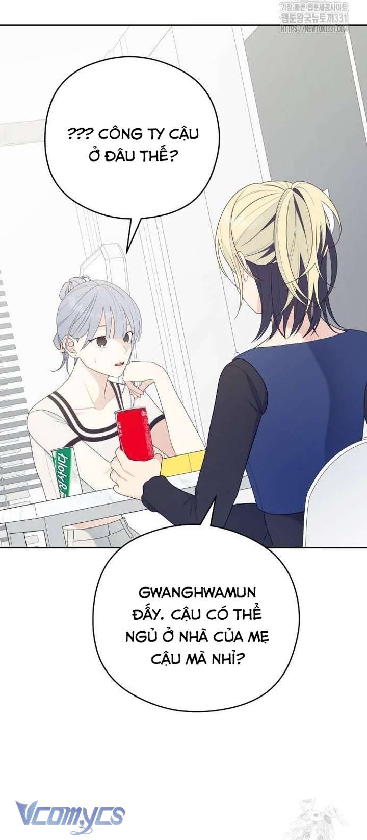 [18+] Cậu Ổn Đến Mức Nào Chap 21 - Next Chapter 21.1