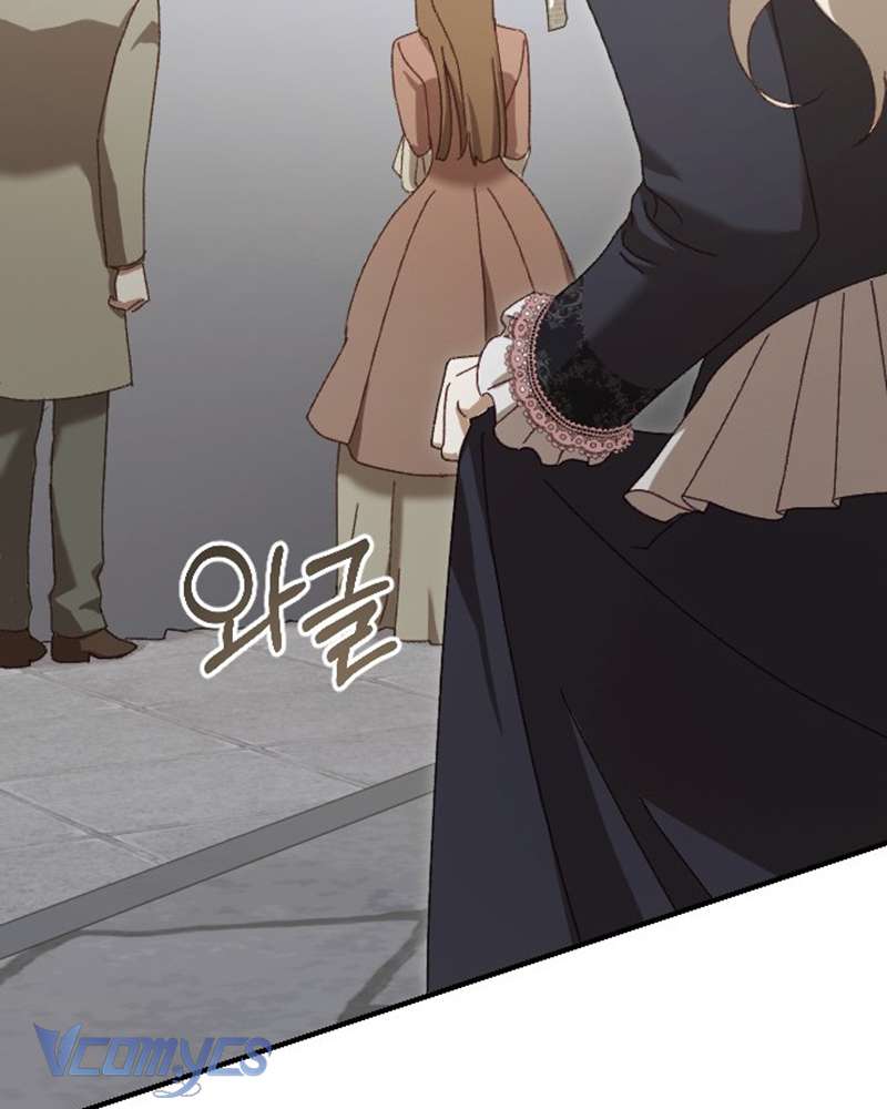 Dành Cho Những Ai Coi Hối Tiếc Là Điều Xa Xỉ Chap 17 - Trang 4