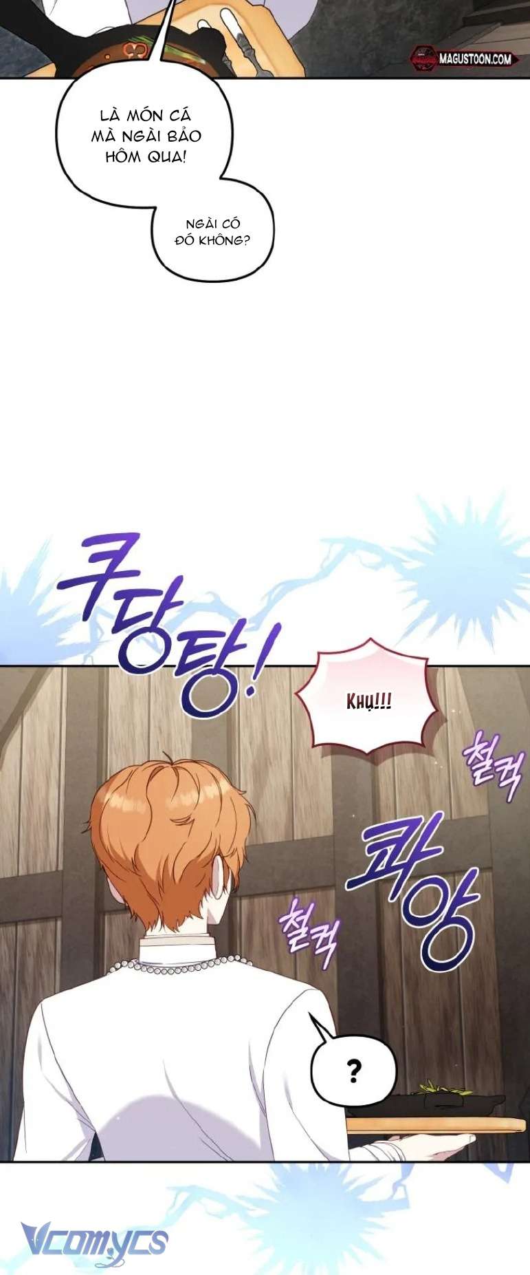 Tôi Được Nuôi Dưỡng Bởi Những Kẻ Phản Diện Chap 80 - Trang 3