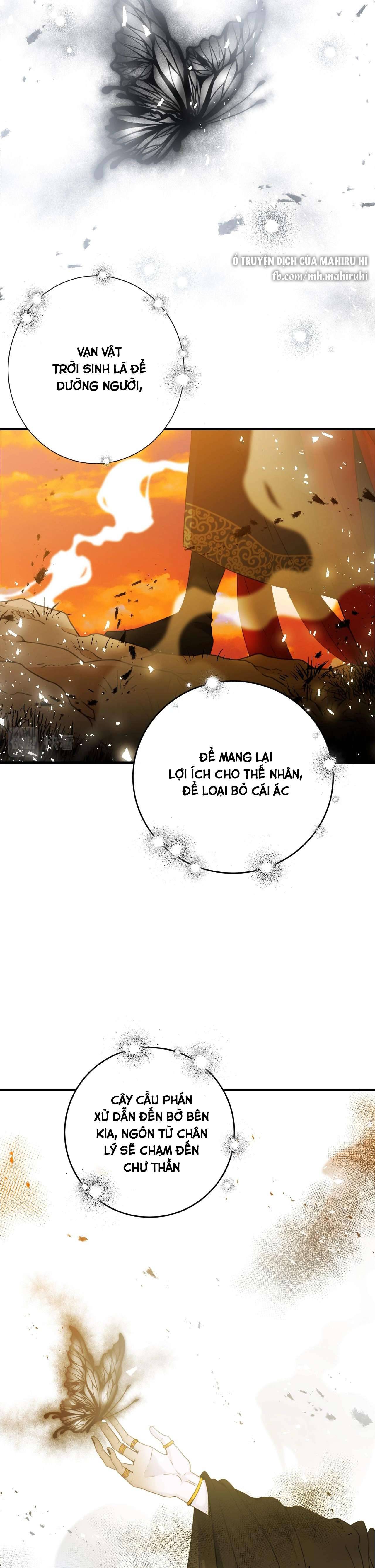 Thất Đại Kỳ Tích - Nước Mắt Bạo Quân Chap 56 - Trang 2