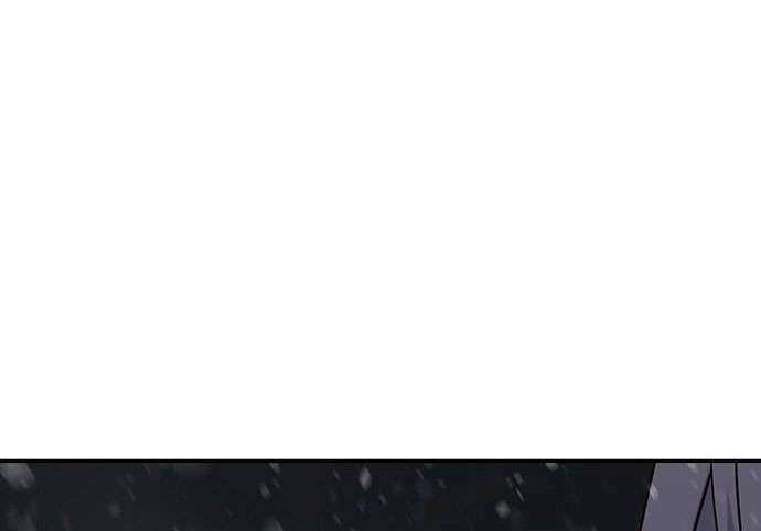 Vương Tử Huyền Bí Chapter 83 - Next Chapter 84