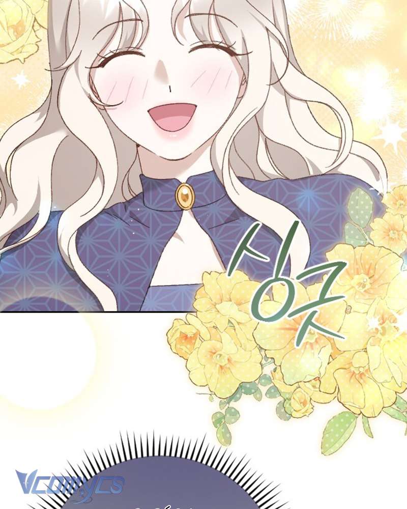 Dành Cho Những Ai Coi Hối Tiếc Là Điều Xa Xỉ Chap 15 - Trang 4