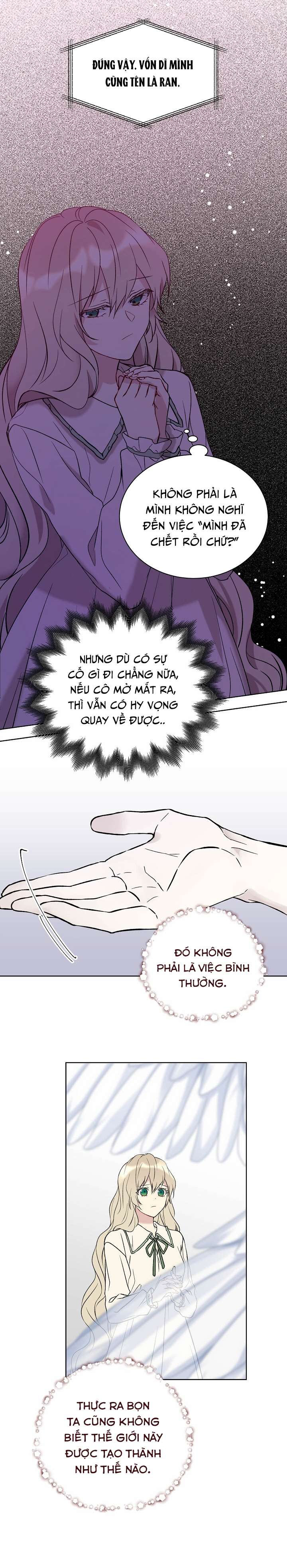 Vương Miện Lục Bảo Chap 17 - Trang 2