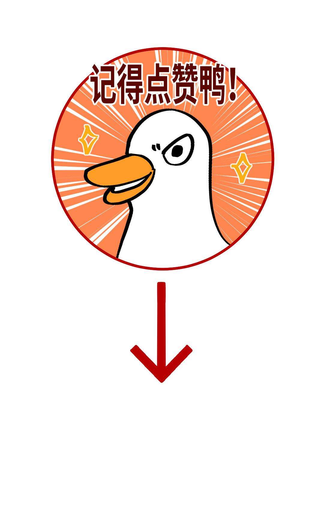 Ta Không Thể Yêu Người Giấy Chap 15 - Trang 3