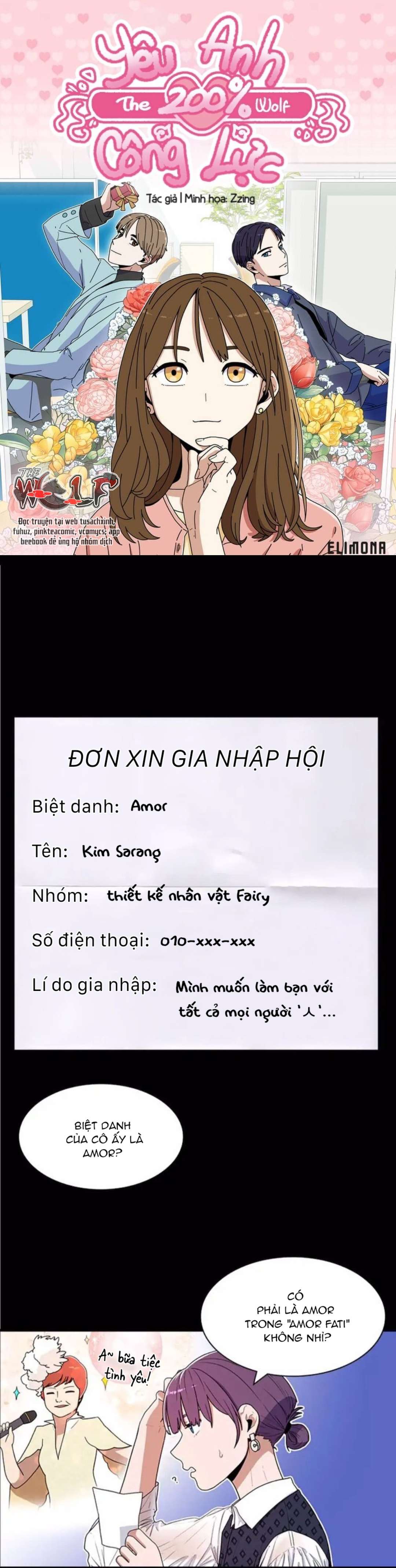 Yêu Anh 200% Công Lực Chapter 8 - Next Chapter 9